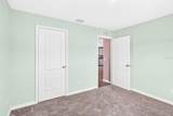 334 Begonia Court - Photo 25