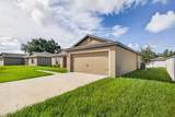 334 Begonia Court - Photo 3