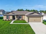 334 Begonia Court - Photo 6