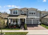 826 Terrapin Drive - Photo 43