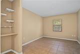 10145 Bluff Court - Photo 12