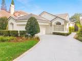 1240 Glencrest Drive - Photo 1
