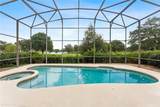 1240 Glencrest Drive - Photo 3
