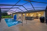 4419 Bent Creek Lane - Photo 2