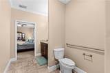 4419 Bent Creek Lane - Photo 22