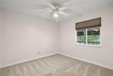 4801 Coachmans Dr Drive - Photo 13