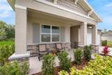 1713 Flag Street - Photo 3