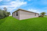 1713 Flag Street - Photo 35