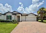 14048 Larkspur Lake Drive - Photo 2