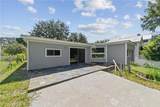 932 Hyer Avenue - Photo 45