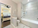 17457 Chateau Pine Way - Photo 44