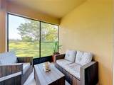 17457 Chateau Pine Way - Photo 54