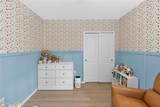 3082 Green Park Drive - Photo 17