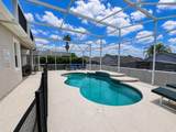 205 Gleneagles Drive - Photo 2