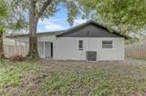 7711 Lakeside Woods Drive - Photo 42