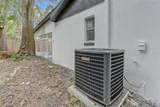 7711 Lakeside Woods Drive - Photo 46