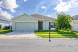 573 Lucerne Boulevard - Photo 1