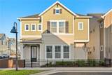 543 Wishbone Lane - Photo 1