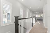 543 Wishbone Lane - Photo 14