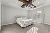 543 Wishbone Lane - Photo 17