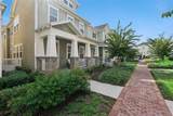 1425 Resolute Street - Photo 2
