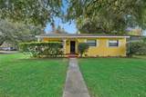 2028 Albert Lee Parkway - Photo 1