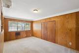 2028 Albert Lee Parkway - Photo 8