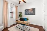 7616 Lily Court - Photo 21
