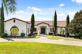 7616 Lily Court - Photo 5