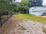 418 Hyer Avenue - Photo 6