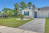 2066 Cerulean Drive - Photo 1