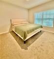 1562 Landon Lane - Photo 18