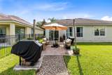8126 Crushed Pepper Avenue - Photo 24