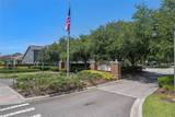 4410 Capital Blvd Boulevard - Photo 30