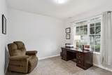 4410 Capital Blvd Boulevard - Photo 8