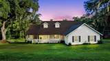 19832 Eldorado Drive - Photo 1