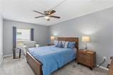 620 Cranes Way - Photo 13