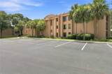 620 Cranes Way - Photo 2