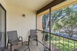 620 Cranes Way - Photo 22
