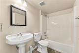 2411 Parsons Pond Circle - Photo 23