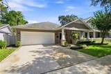 615 Kaley Street - Photo 2