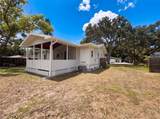 345 Acropolis Drive - Photo 5