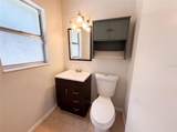 7018 Lynwood Drive - Photo 6