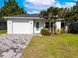 2840 Shade Avenue - Photo 1