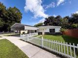 7233 Thomas Jefferson Circle - Photo 1