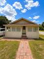 1239 Avenue K - Photo 1