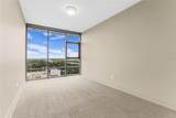 260 Osceola Avenue - Photo 14