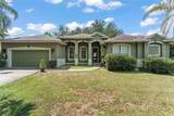 428 Shady Pine Court - Photo 1