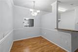 3379 Kirkman Road - Photo 6