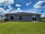 8578 135TH STREET Street - Photo 4